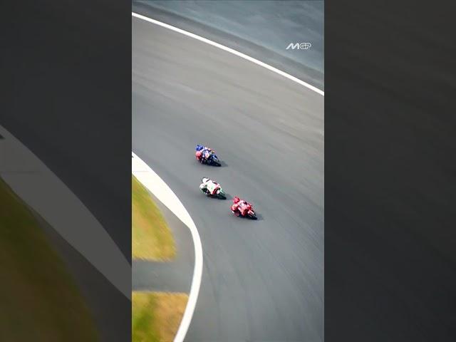 Johann Zarco's late #TissotSprint charge | 2025 British GP