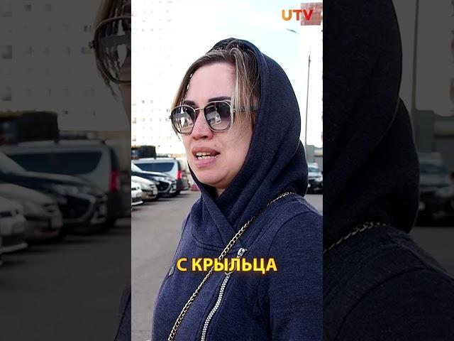 Уфимцы против дороги в нескольких метрах от дома