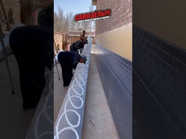 Панели для утепления и отделки дома