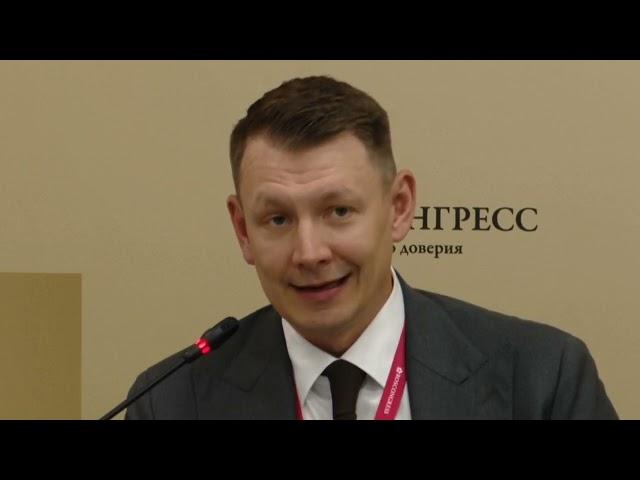 Александр Двойных. «Экологические горизонты-2030: инвестиции в циркулярность». ПМЭФ-2024