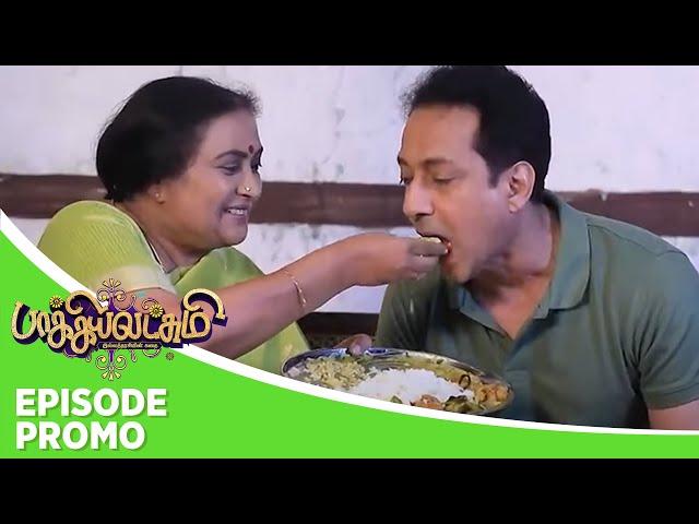 Baakiyalakshmi | Episode Promo | 25th December 2024