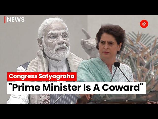Priyanka Gandhi: "The Prime Minister of this country is a coward"