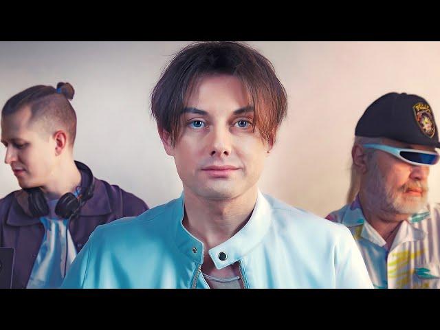 Проект НаЗаре (О.Парастаев; С.Арутюнов) & DJ DimixeR - На Заре 2020 | Премьера клипа 4k