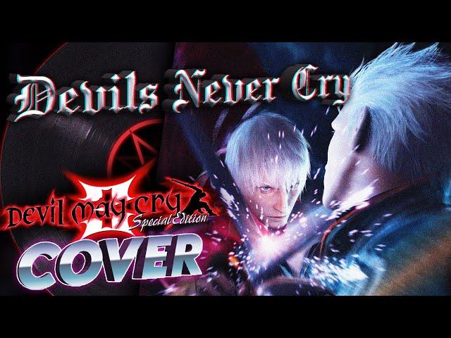 Devil May Cry 3 - Devils Never Cry - Remix [Cover]
