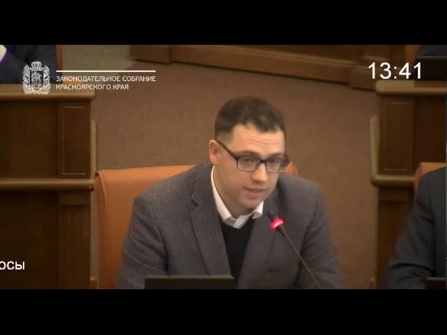 Владислав Зырянов: «Город Минусинск вымирает!»