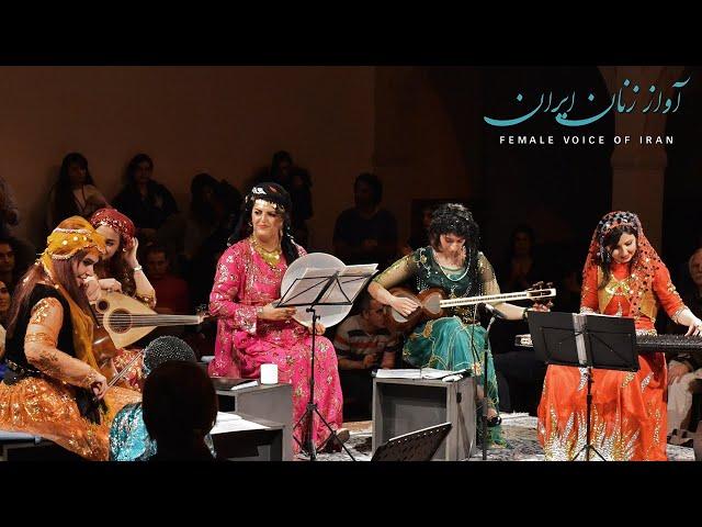 Jivar Sheikholeslami ∙ Concert Female Voice of Iran