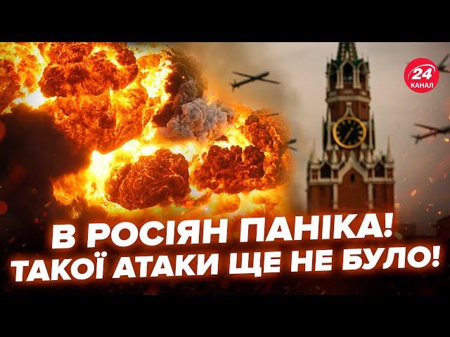️Дрони РОЗНОСЯТЬ РФ. Трамп ДАВ ЗАДНЮ по ВІЙНІ в Україні. БУНТ у сенаті США. Гарячі новини за 22.05