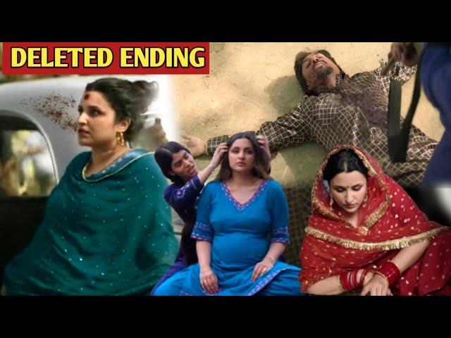 Deleted Movie Ending - AMAR SINGH CHAMKILA | Diljit Dosanjh, Parineeti Chopra | Chamkila Movie Story