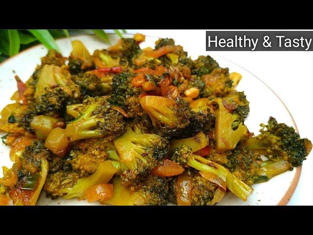 BROCCOLI RECIPE BY FLAVOURS OF MY KITCHEN