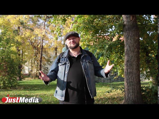 Владимир Демьянов, лидер группы Blues Doctors о погоде