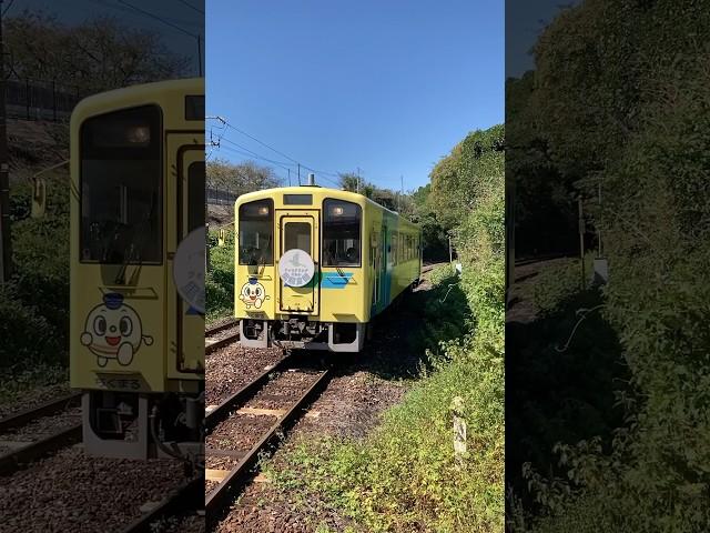 平成筑後鉄道400形　ふれあい生力駅発車