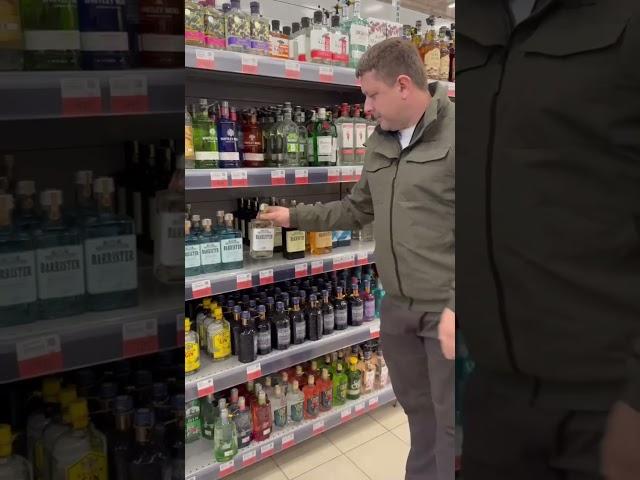 Гулять так гулять