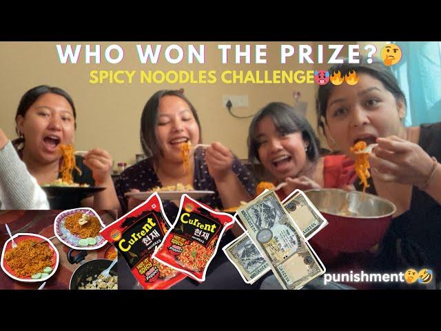 Spicy noodles challengeGuess the WINNER‍️Current Challenge| Samjhana Thapa |