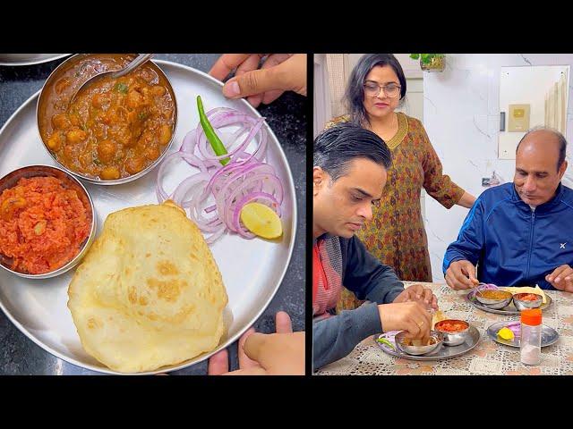 Chole Bhature or Chole Rice ???? आपकी क्या पसंद है???