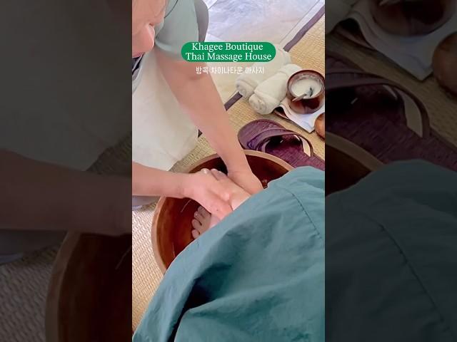 Bangkok massage 방콕 차이나타운 마사지 추천! khagee boutique thai  #방콕여행