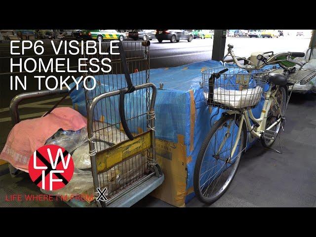 Visible Homeless in Tokyo, Japan