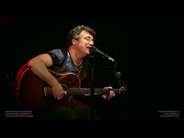 Леонид Фёдоров «Весна»