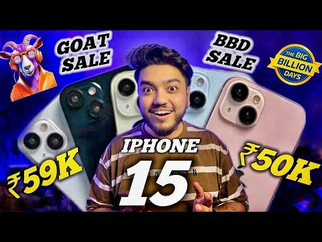 iPhone 15 Biggest Price Drop  Flipkart GOAT sale ₹59k vs BBD sale ₹50k Buy now or wait?