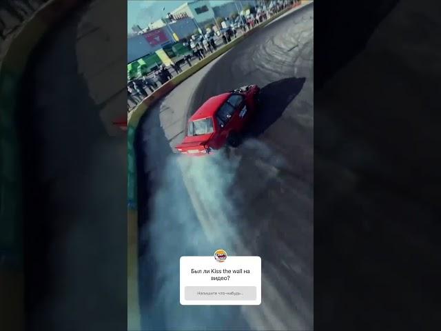 Drift Expo (Instagram stories от 4.05.25)