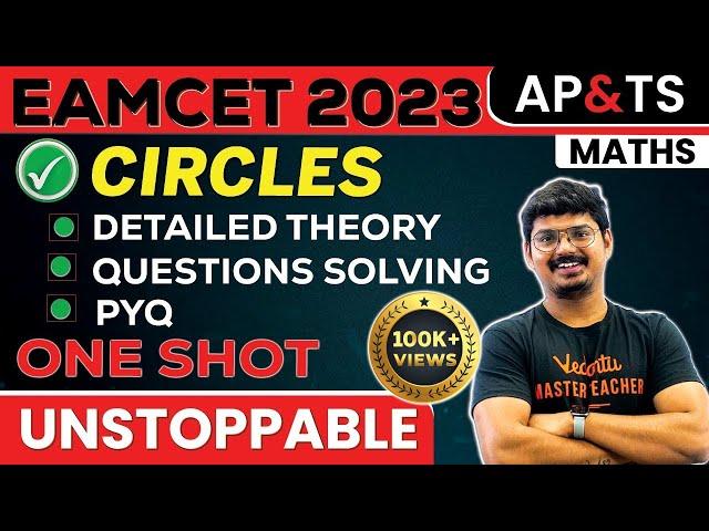 Complete CIRCLES & SYSTEM of CIRCLE In ONE SHOT | Maths EAMCET 2024/25 Exam | AP & TS | Goutham Sir