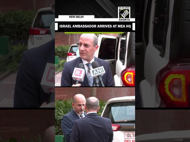 Israeli envoy arrive at South Block amid rise in India-Pakistan diplomatic tension