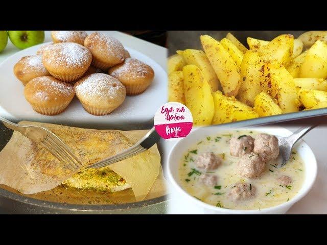 Минимум Затрат – 4 Блюда! Что приготовить на Обед/Ужин? Вкусно и Бюджетно