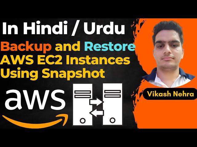 AWS EC2 Snapshot Tutorial | How to Backup and Restore AWS EC2 Instances Using Snapshots