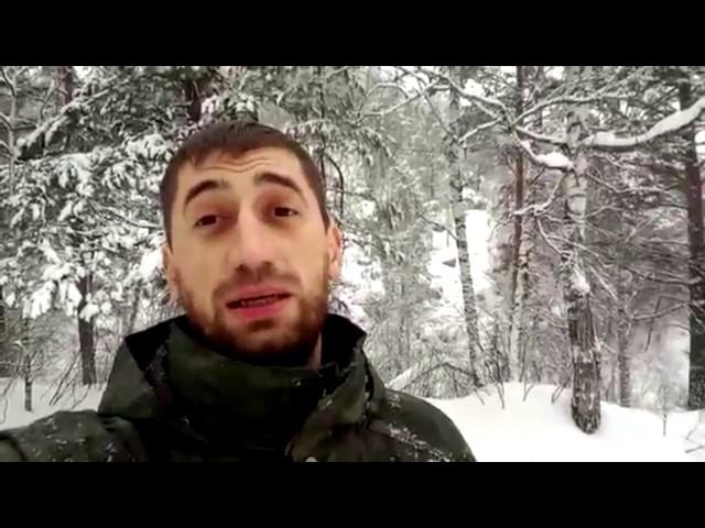 Поздравление с Новым годом от НЦВСМ
