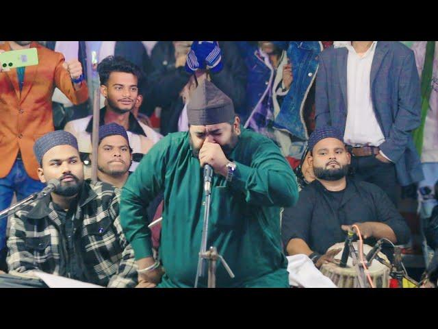 Anis Nawab New Qawwali | Anis Nawab New Qawwali 2024 & 2025 | एक तरफ है जमाल शाह बाबा | #qawwali