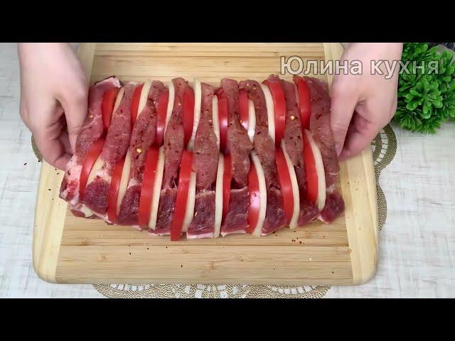 February 23 - A TABLE WORTH THE KING. What I cook for my men on their holiday. ROYAL MEAT