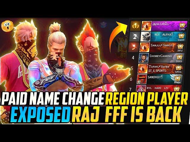 ALL REASON PLAYER FREE FIRE PED NAME CHANGE TRENDING EXPOSED REPLY TO ALL REASON PLAYER  1 PLAYER