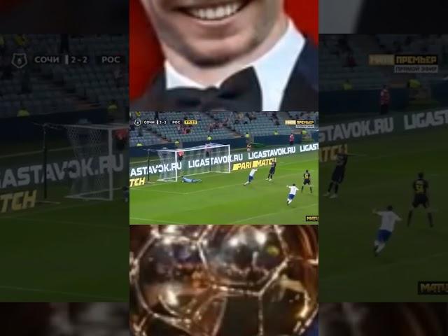 Заболотный