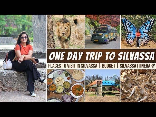 Silvassa Tourist Places | One day Trip to Silvassa | Silvassa Lion Safari | With BUDGET | 2024