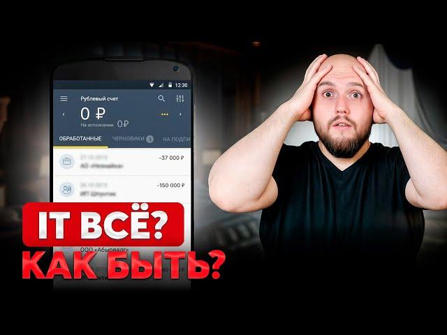 Сколько РЕАЛЬНО платят в IT?! 5 устаревших профессий и какую выбрать
