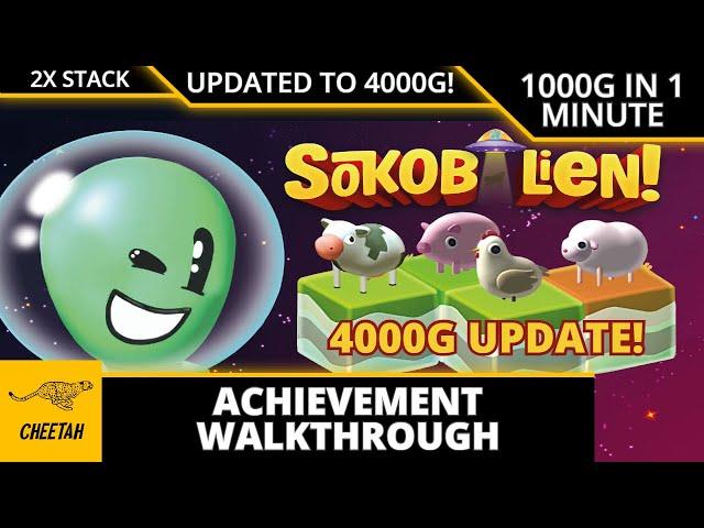 Sokobalien - UPDATED TO 4000G! Achievement Walkthrough (1000G IN 1 MINUTE) 2X STACK