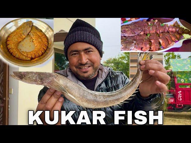 KUKAR FISH RECIPE