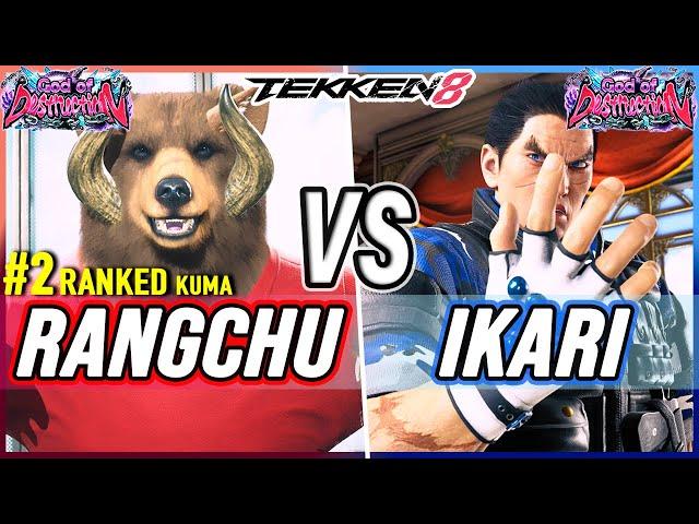 T8  Rangchu (#2 Ranked Kuma) vs iKari (Kazuya)  Tekken 8 High Level Gameplay