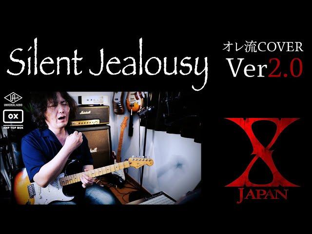 【X Japan】Silent Jealousy Cover