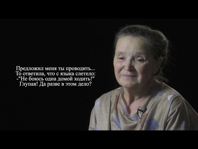 МОИ СНЫ - Галина Минакова