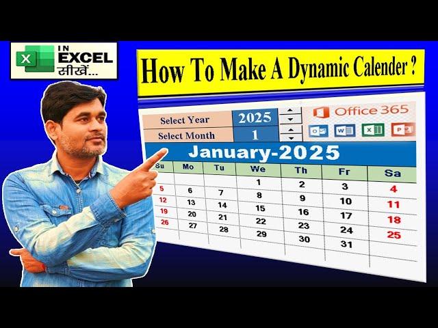 Excel me calendar kaise banaye? | How to make Dynamic Calendar in Excel 2025