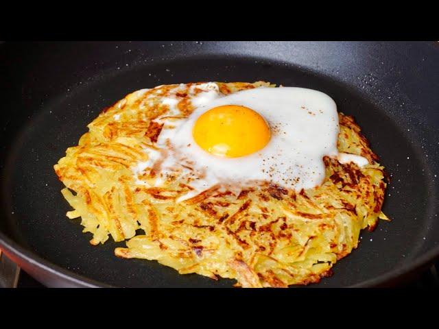 Only 2 ingredients! Quick breakfast in 5 minutes! A very simple and delicious recipe. Potato and egg