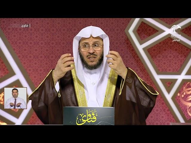 ما حكم استقبال القبلة بأصابع القدمين في الصلاة