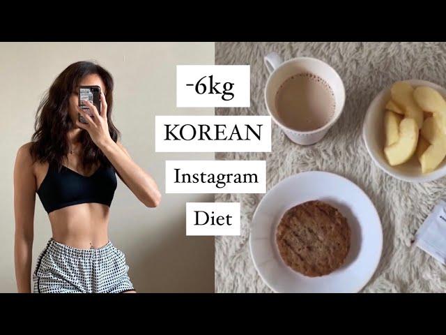 EXTREME -6kg Korean Instagram Diet Meal Plan  일주일에 6kg 빠진다는 인스타그램 다이어트 첼린지 