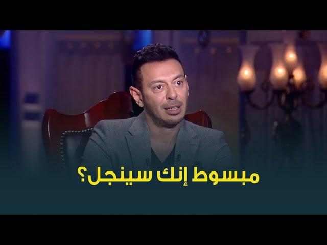 سر عدم زواج النجم مصطفى شعبان حتى الآن