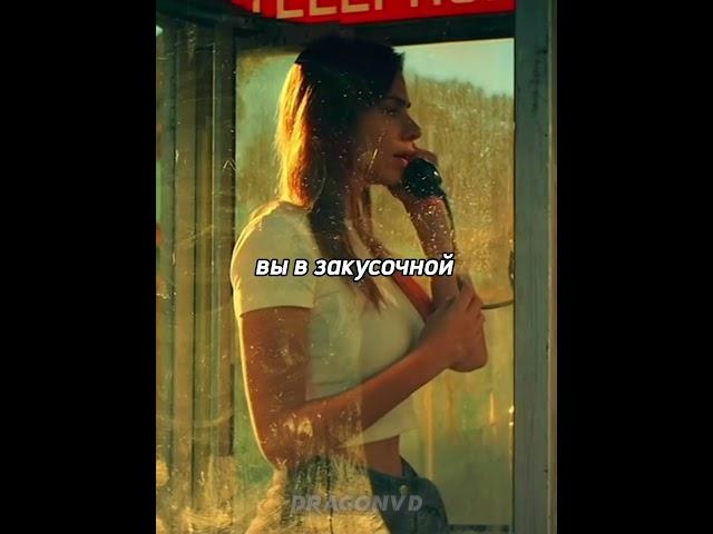 Они даже не представляют куда попали.. #кино #топ #фильм