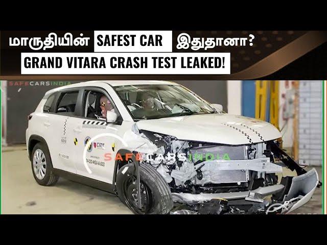 Finally safest car from Maruti?Maruti Grand Vitara Crash Test Photos Leak - Bharat NCAP 5 Star?