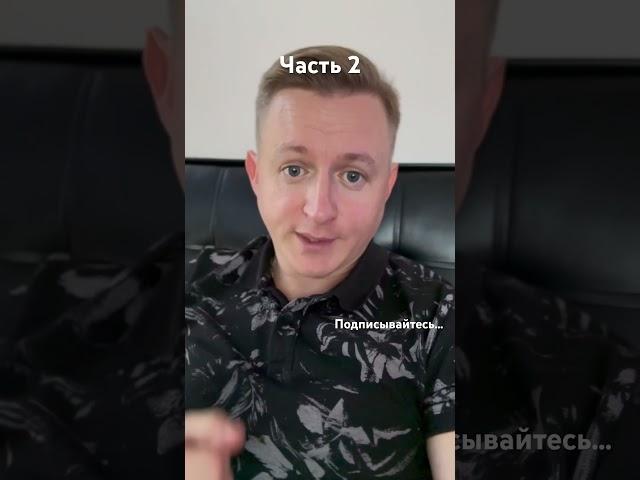 Как обосновать дорогую стоимость товара или услуги? Часть 2 https://stadiya.agency