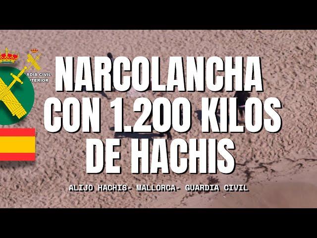 La Guardia Civil Intercepta una narcolancha e incauta 1.200 kilos de hachís