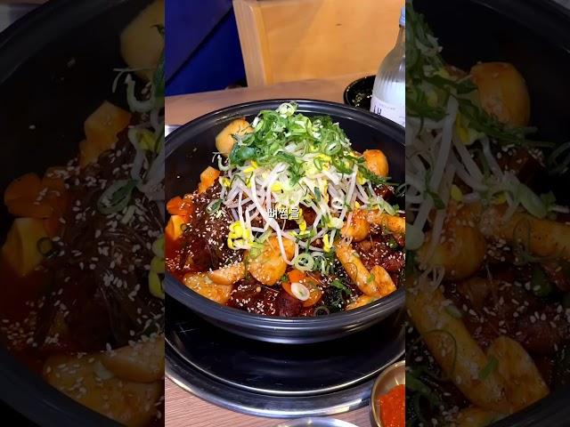 야구장에 등장한 역대급 먹거리 #인기급상승 #잠실새내맛집 #야구장