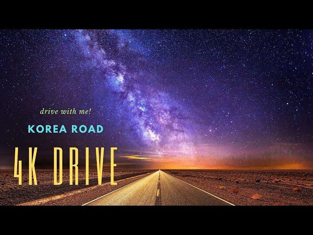 4k drive - (Busan gijang) drive with me!!